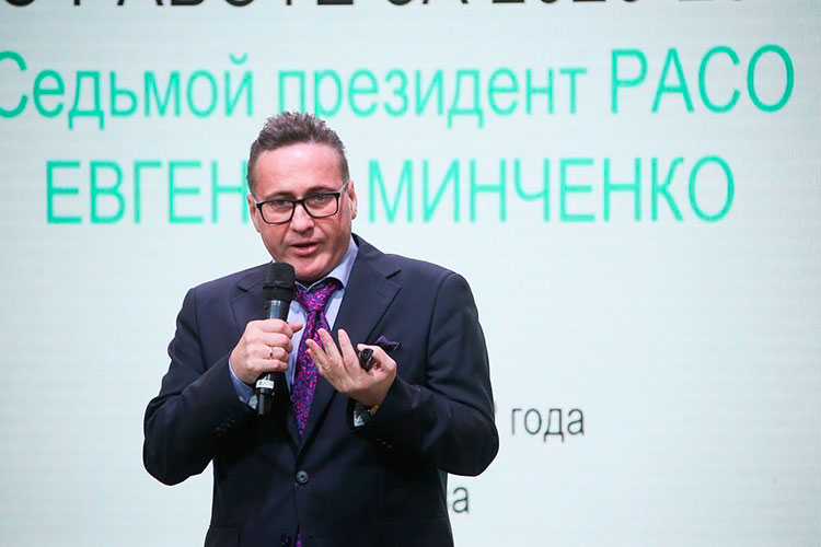 Евгений Минченко: «СВО стала главным событием года далеко не для всего мира»