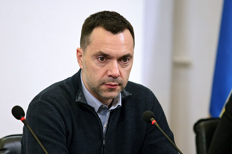 Накануне советник Офиса президента Украины на общественных началах Алексей Арестович написал заявление об уходе