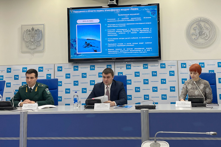 Сегодня дочерней компании «Ростеха» прилетело от министерства экологии Татарстана и Росприроднадзора