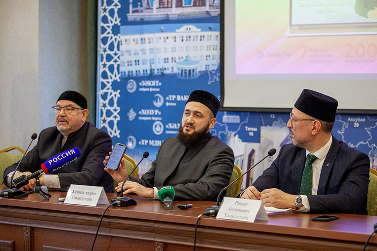 Татарстанский муфтият по просьбе русскоязычных мусульман решил создать и русский вариант дистанционного получения знаний по основам ислама