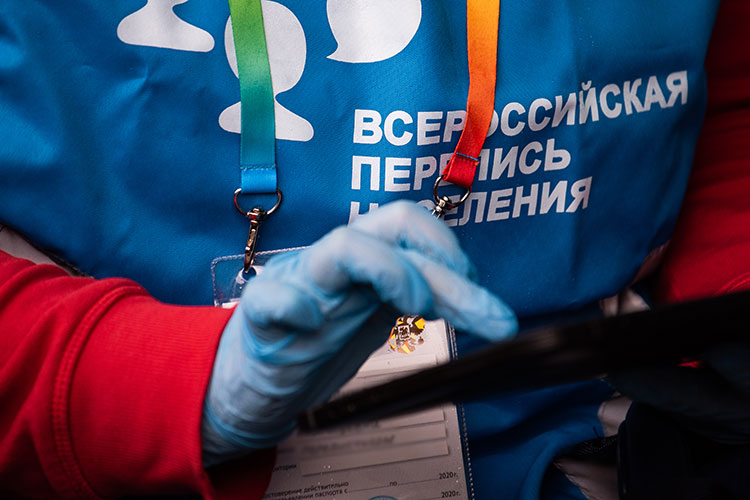 Перепись-2021: «Большое количество цифр оказалось не отражающими реальную картину»