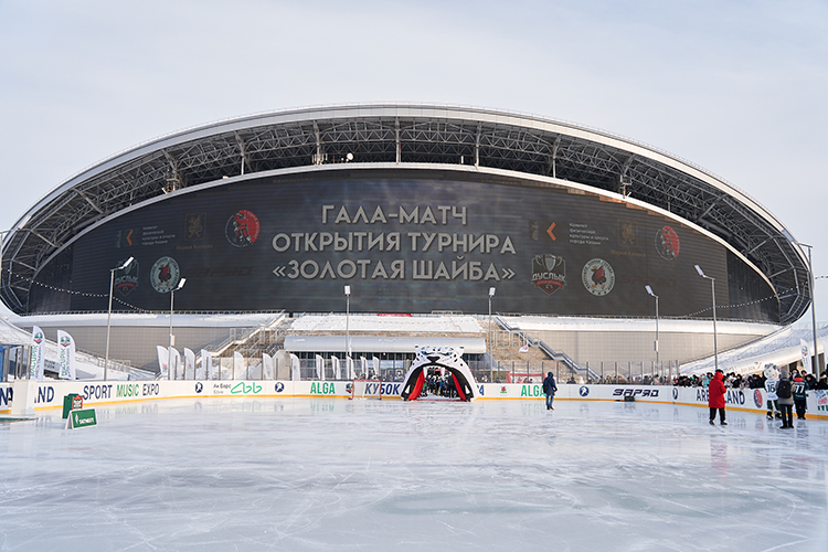 «Золотая шайба» — всероссийский хоккейный турнир среди детей, который в этом сезоне в Казани решили официально открыть на новом для этого соревнования месте