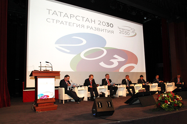 В 2015 году Стратегию-2030 приняли в качестве закона республики Татарстан