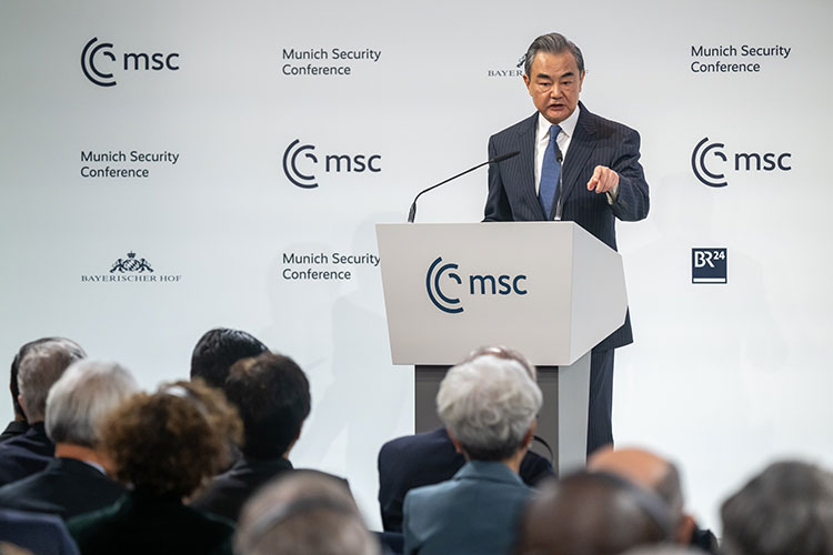 Ван И на Мюнхенской конференции по безопасности (MSC)