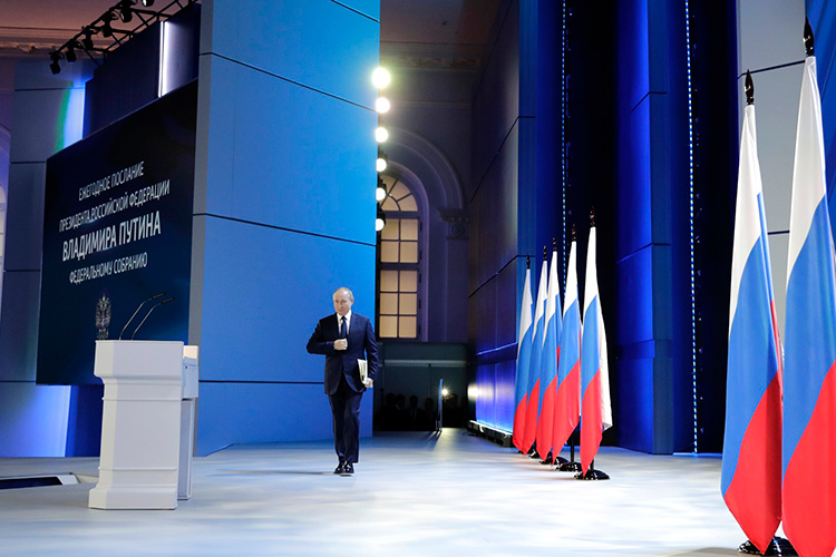 Сегодня, 21 февраля, в 12:00 президент РФ Владимир Путин выступает с посланием Федеральному собранию