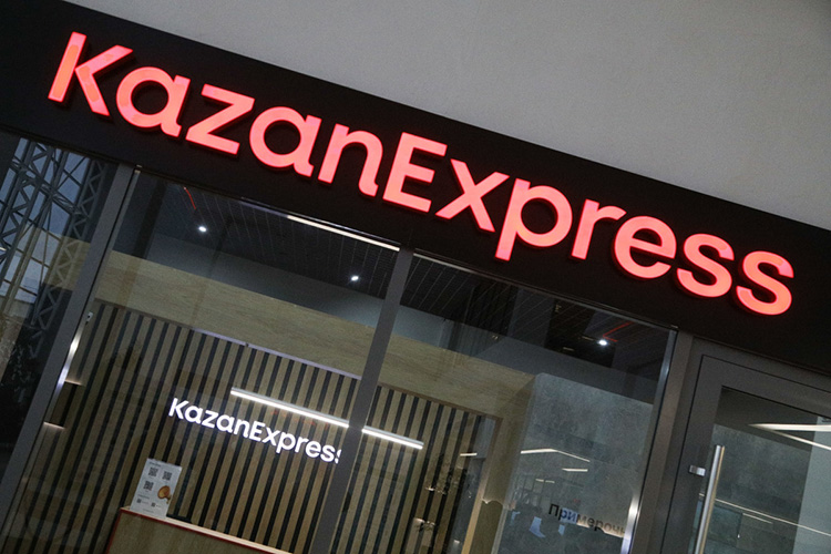 «Вообще KazanExpress — отличный пример истории успеха, они недавно попали в топ-25 самых дорогих компаний рунета по версии Forbes»