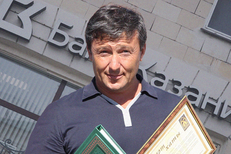 Миллиард за просрочку: как Зиганшин и Банк Казани сражаются в арбитраже