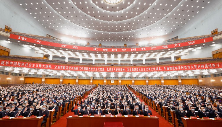 На ХХ съезде КПК в партийное руководство вошли новые люди — так что, думаю, среди них и станут подбирать преемника