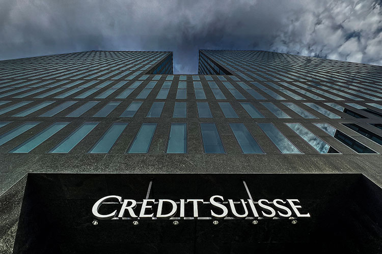 Credit Suisse — все, банкрот через принудительное слияние с UBS