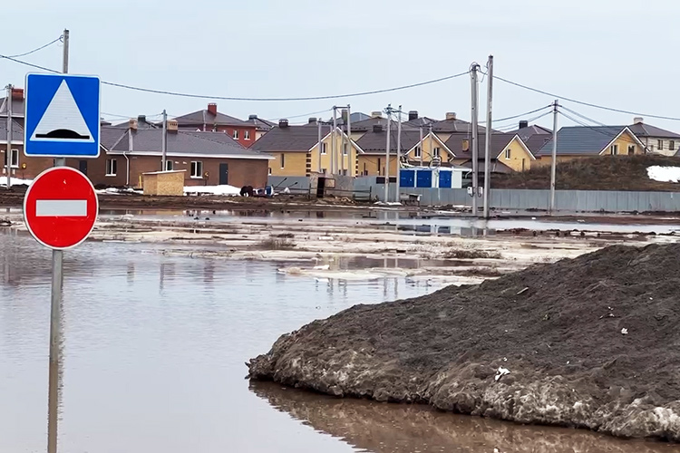 В Татарстане на этой неделе прогнозируется формирование активного паводка, который может привести к подтоплению объектов инфраструктуры