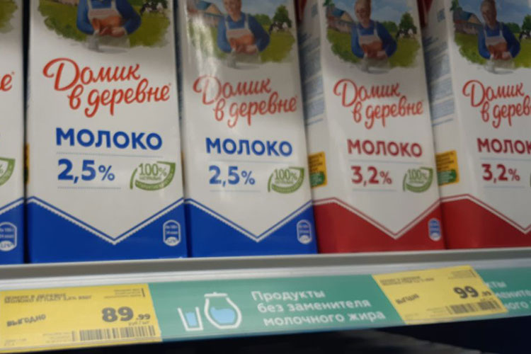 Пакет премиального «Домика в деревне» обойдется в 100 рублей, на 7% дешевле, чем в декабре 2022-го, но на 25% дороже, чем год назад