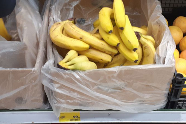 Бананы пробили рекорд: в «Магните» за кило просят почти 100 рублей. С декабря (66,99) фрукт подорожал на 49%, за год — на 28%.