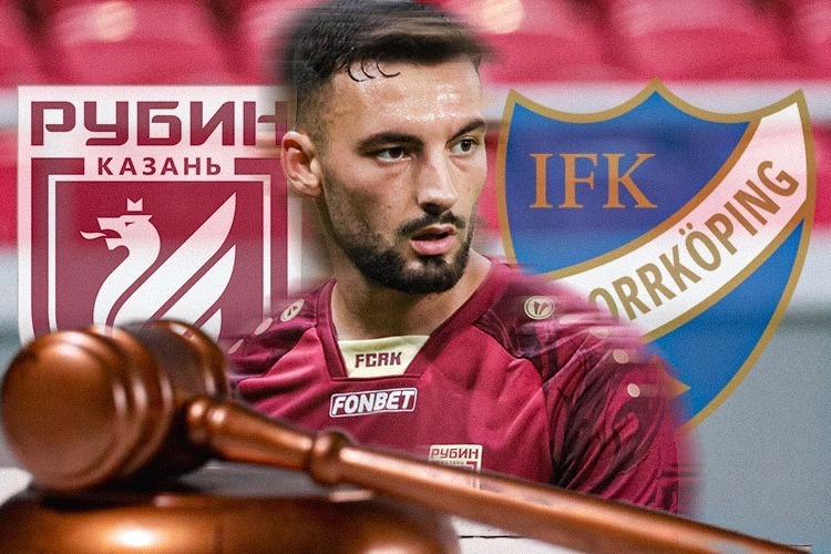 Казанский клуб не выплатил 3,6 млн евро за трансфер Сеада Хакшабановича