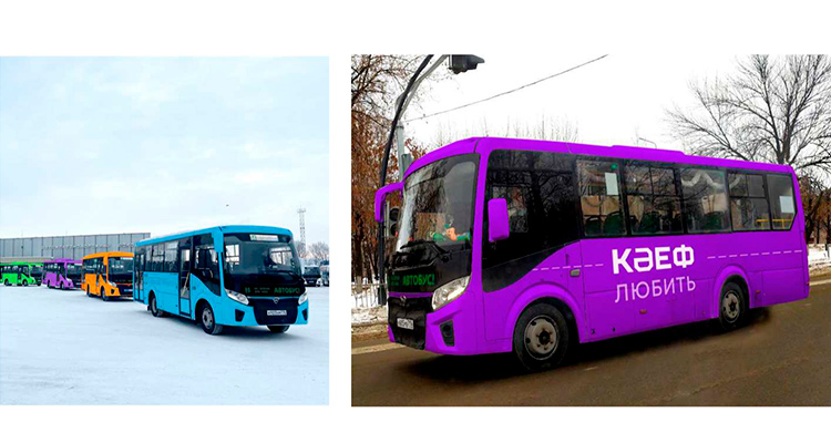Автобусы города окрасят в насыщенные цвета бренда города — фиолетовый, голубой, оранжевый и зеленый