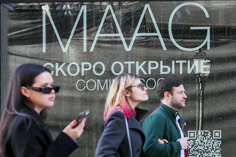 49 магазинов ушедшей из России Inditex (бренды Zara, Oysho, Massimo Dutti, Bershka, Pull & Bear и другие) откроются под новыми названиями и новым управлением в российских ТЦ «Мега» весной 2023 года