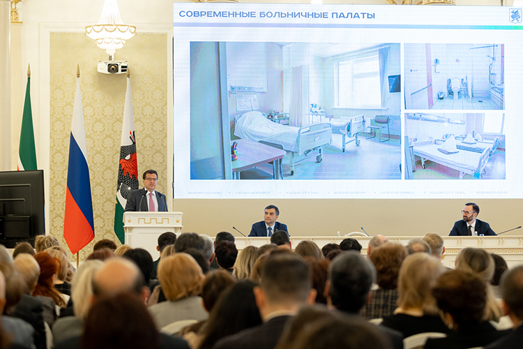 Мэр Казани напомнил, как изменились казанские поликлиники и больницы за прошедшие годы