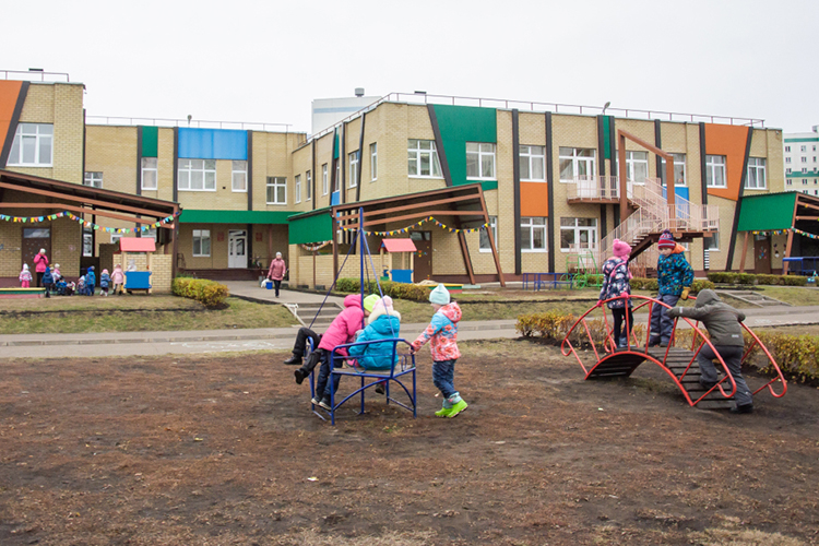 Нацпроект «Демография» помог обеспечить Татарстану «100%-ную доступность дошкольного образования для детей всех возрастных категорий»