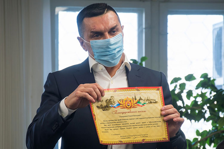 «Вот благодарственное письмо от генерала Татарстана!»: как осудили директора челнинского кладбища