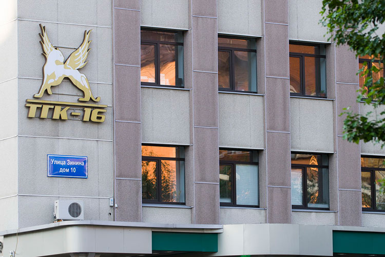 Как стало известно корреспонденту «БИЗНЕС Online», сделка по продаже СИБУРом ТГК-16 группе ТАИФ была закрыта 28 апреля