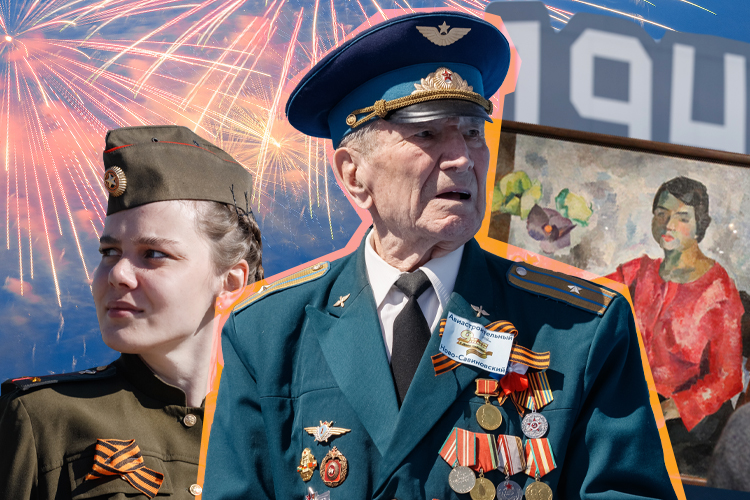 Военный парад, салют над Казанкой, гриль-пати и Кандинский в ГСИ: афиша Казани на праздники