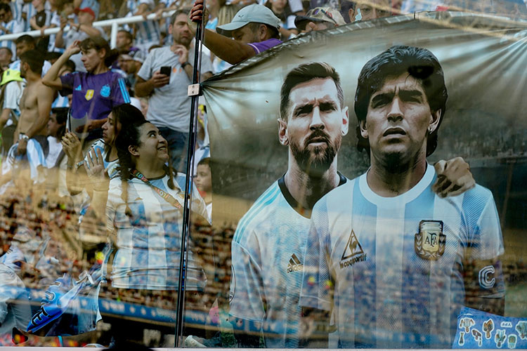 «Для нас всех большое счастье, что и Марадона, и Месси — аргентинцы. Это очень многое говорит о футболе в нашей стране»