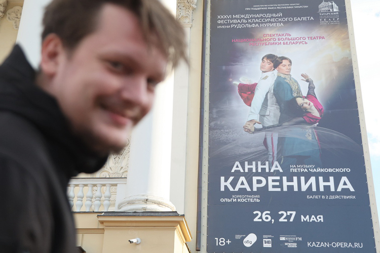 Круче, чем в Йошкар-Оле: Нуриевский фестиваль как муха в янтаре