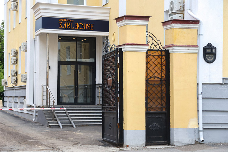 В особняке на Карла Маркса открылся апарт-отель «Карл Хаус». Студию здесь можно забронировать от 4 тыс. рублей в сутки