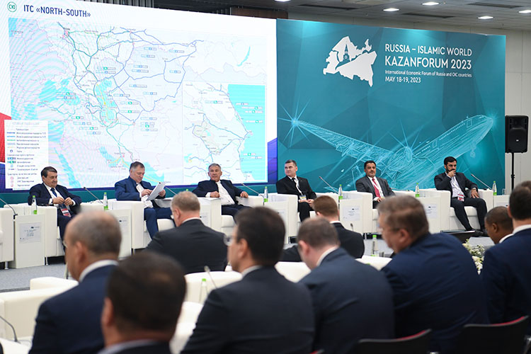 Развитие международного транспортного коридора «Север — Юг» сегодня обсуждали на утренней сессии международного экономического форума «Россия — исламский мир: KazanForum 2023»