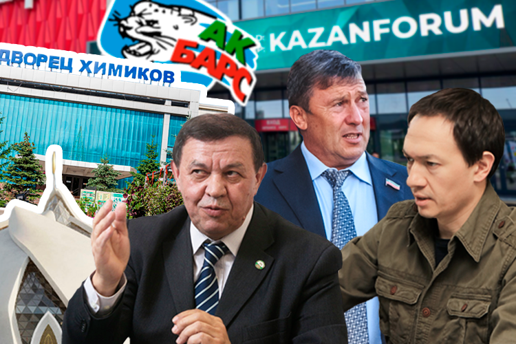 Академия наук РТ сменит президента, в Альметьевске опять скандал, Зиганшин идет в «контрнаступ» на ФНС