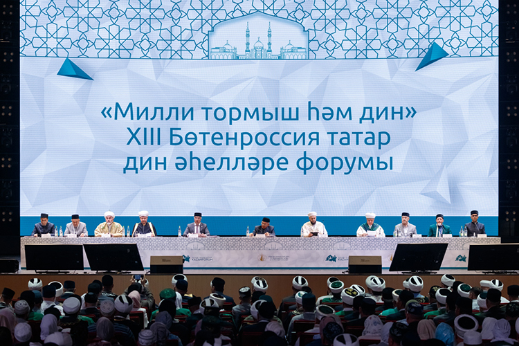 Формат общения, когда за одним столом сидят представители различных конфессий, не нов для татарских религиозных и общественных организаций