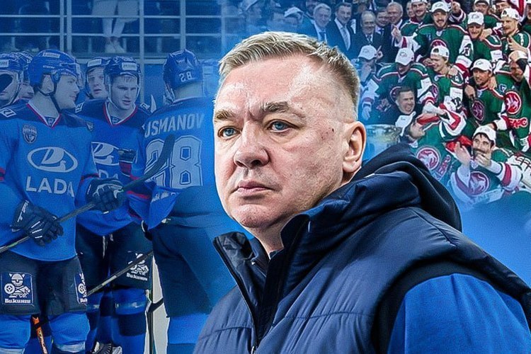 «ЦСКА был фаворитом финала. Они играли с запасом»: Белов прощается с «Ладой» и вспоминает «Ак Барс»