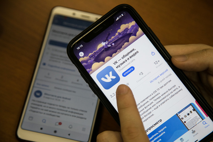 «Среди трендов можно отметить, что реклама сконцентрировалась в соцсетях, в частности во „ВКонтакте“ и в мессенджерах»