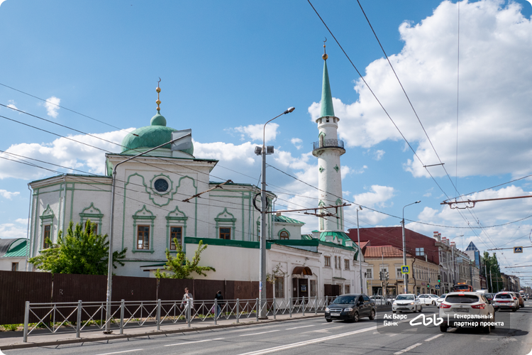 Мечеть «Нурулла»