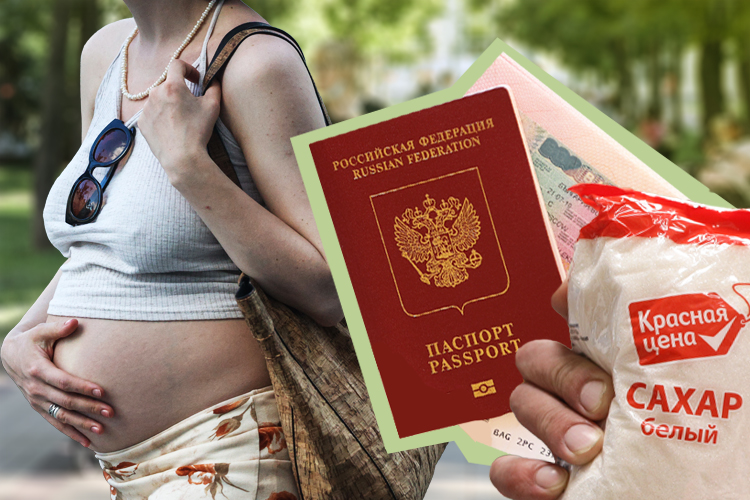 «Загран» на 10 лет вернут, вейпы и кальяны спрячут, маткапитал – по новым срокам