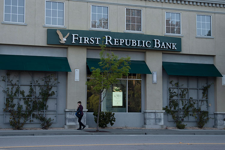 Биография Хафизе Эркан самым тесным образом была связана с First Republic Bank — печально известным по недавнему банковскому кризису