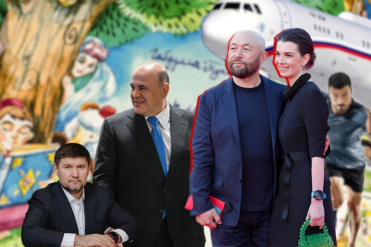 Фишман родила сына, рекламировать СВО доверили Шайхулову, а путинский фонд родных языков разворован
