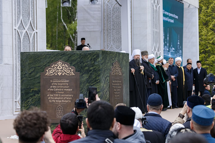 В мае 2022 году на территории парка был заложен камень под Соборную мечеть, что стало центральным событием празднования 1100-летия принятия ислама Волжской Булгарией