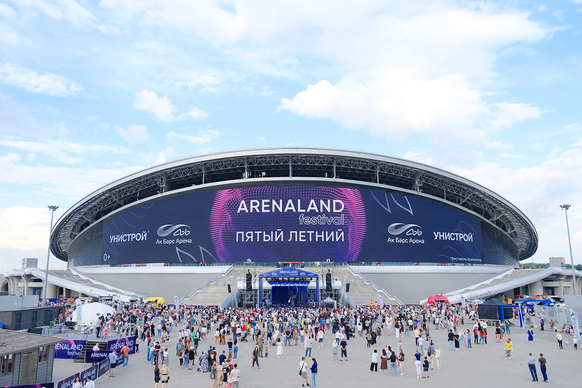 История про лучший город, цирковое шоу и немного рока: чем удивил летний  ArenaLand 2023