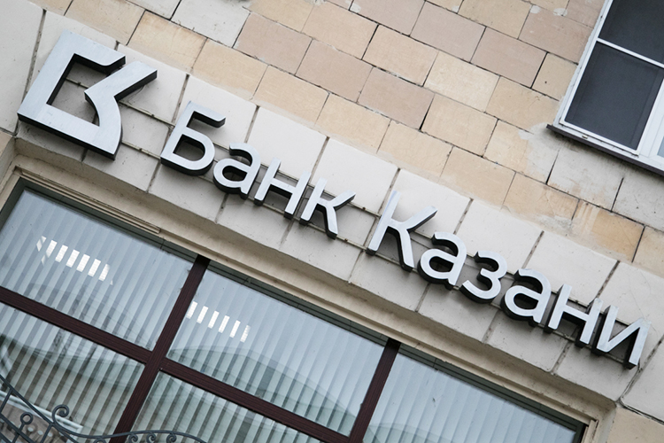 В июне 2021 года Банк Казани обращался за снятием ареста залогового счета, на что поступил ответ: «в настоящий момент прав и законных интересов нет»