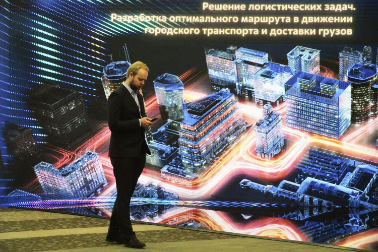 Руководитель направления наукоемких технологий и экономики инноваций для городской среды фонда «Сколково» Юрий Хаханов считает, что квантовые технологии проделают тот же путь, что  и развитие цифровых технологий в последние 5–10 лет