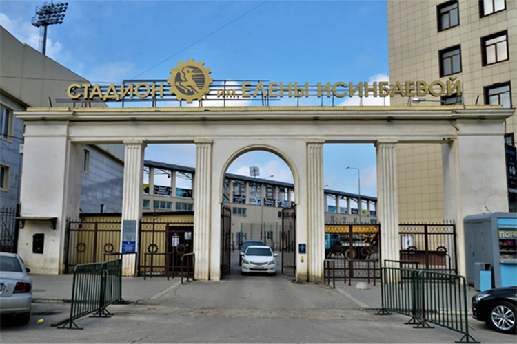 Глава Дагестана Сергей Меликов поручил министру спорта и мэру Махачкалы переименовать стадион, названный в ее честь