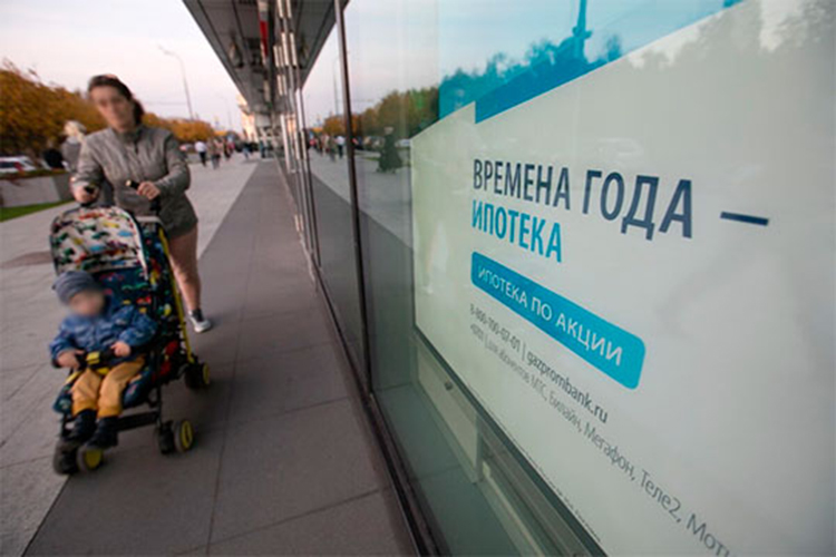 Первые 6 месяцев 2023 года показали взлет по ипотечным сделкам. Например, в Татарстане по сравнению с прошлым годом этот показатель увеличился на 10% — до 6 тыс. сделок
