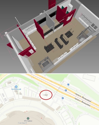 Эскиз и местоположение нового фаншопа «Рубина» 