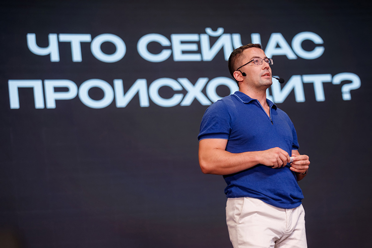 Прошел пик хайпа и добрался до развития городов: «парковые феи» привезли в Казань экспертов по ИИ