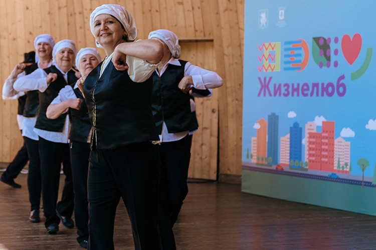 «День казанского жизнелюба» пенсионеры города отметят в парке им. Горького 23 августа