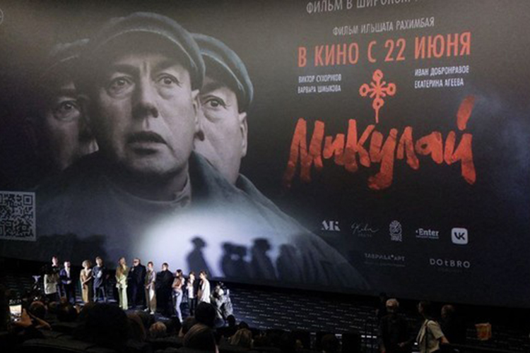 Режиссер и продюсер татарстанского фильма «Микулай» Ильшат Рахимбай решил не показывать его на Казанском фестивале мусульманского кино