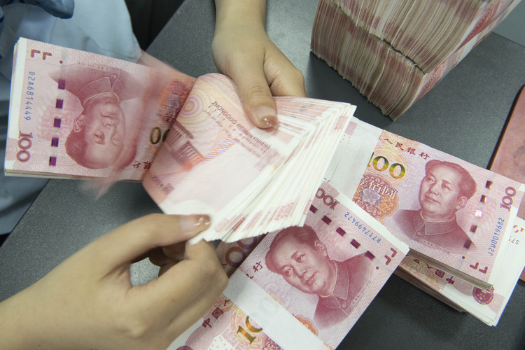 «Сейчас Китай снижает ставки в попытках стимулировать рост и ослабляет свою валюту»