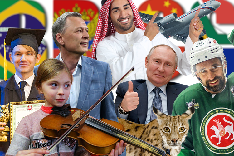 Не надо печалиться: 100 хороших новостей о Татарстане за год