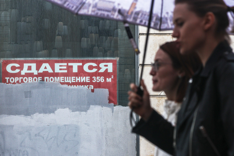 «Сделки на паузе»: как девелоперы Казани отреагировали на повышение ставки