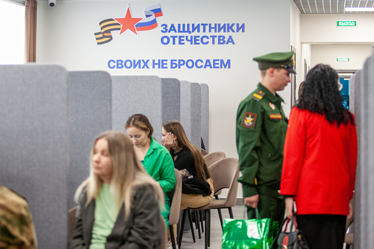 С момента открытия в казанский филиал «Защитников отечества» обратились 2 тыс. 370 человек по 4 тыс. 17 вопросам